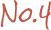No.4