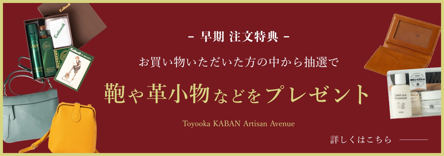 xmas2025プレゼント