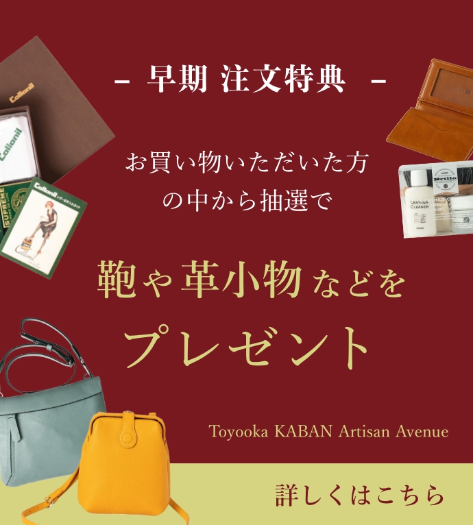 xmas2025プレゼント